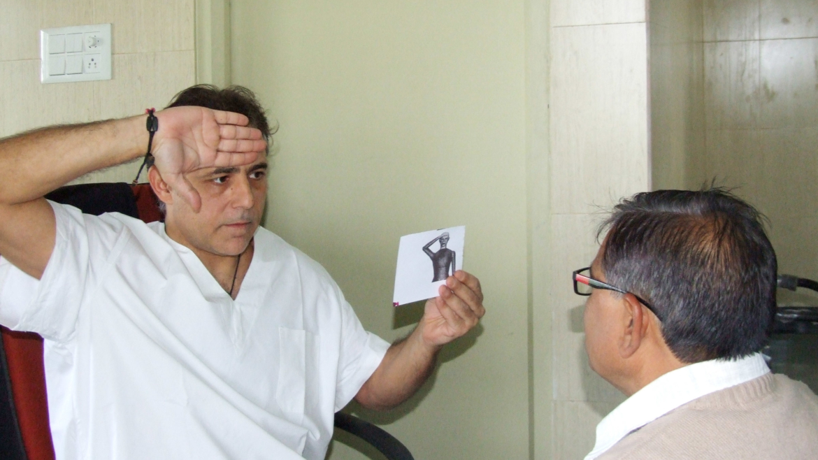 Dhamnod – Madhya Pradesh